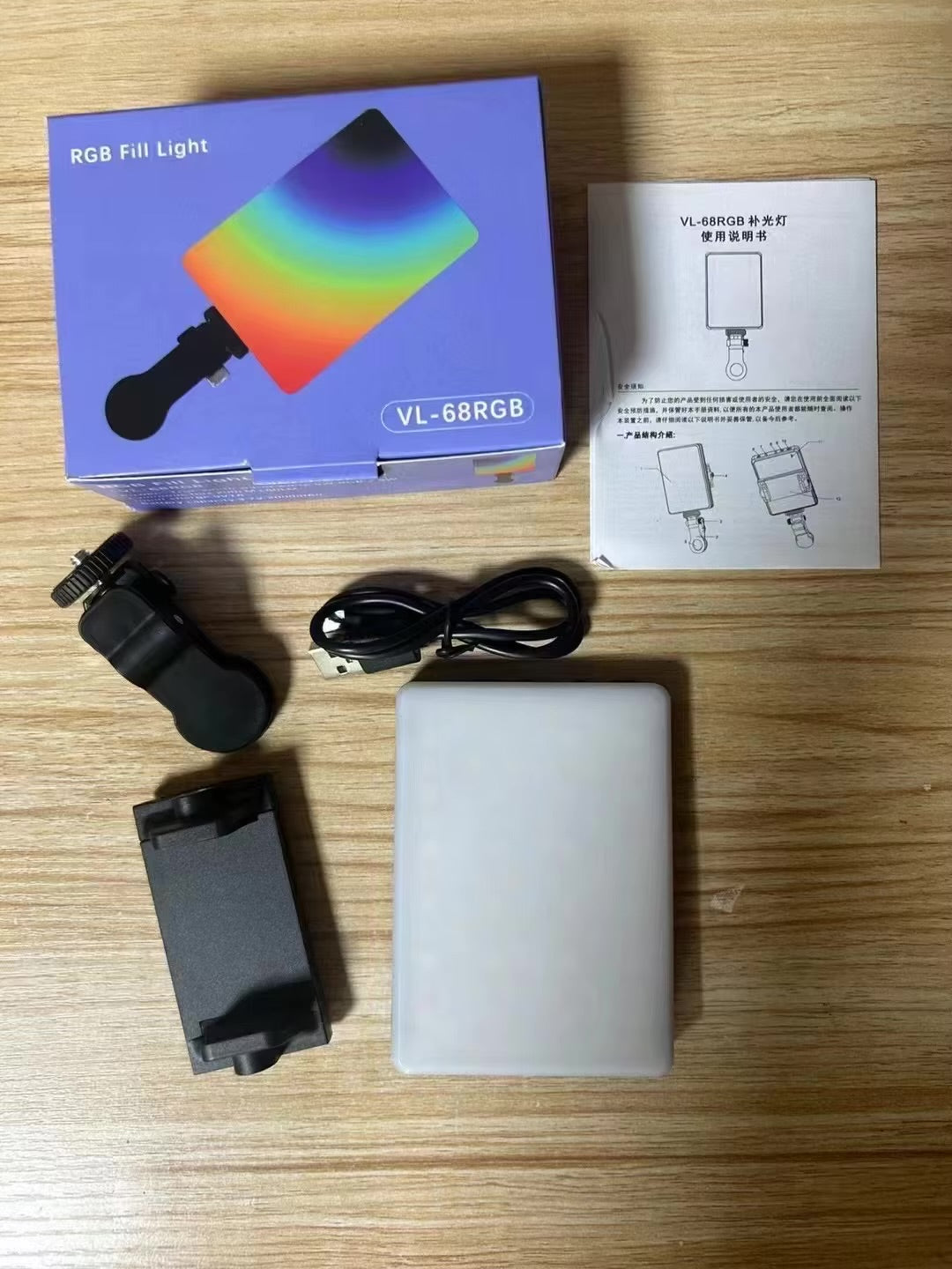 Phone LED light
